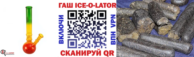 где найти   Усть-Джегута  площадка Telegram  ГАШ hashish 