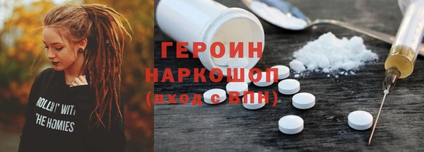 крисы Аркадак