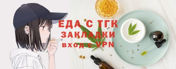 крисы Аркадак