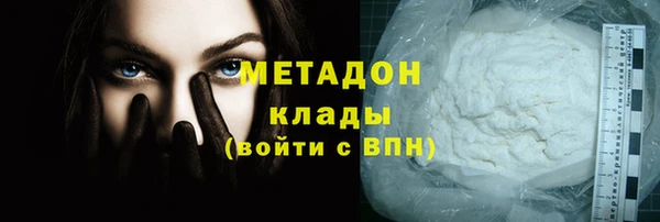 крисы Аркадак