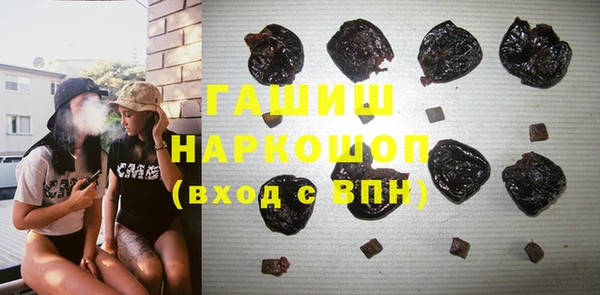 крисы Аркадак