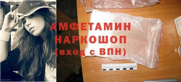 крисы Аркадак