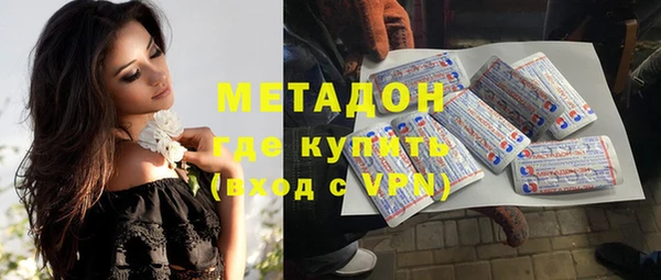 крисы Аркадак
