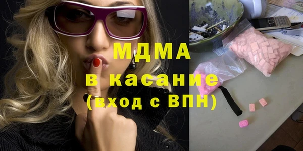 крисы Аркадак